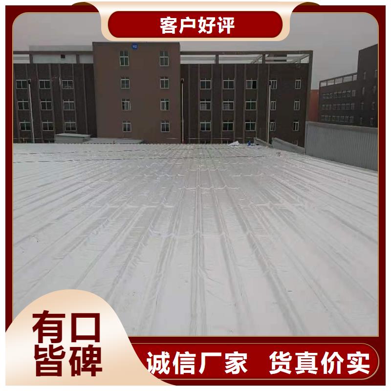 TPOTPO防水卷材施工隊0中間商差價