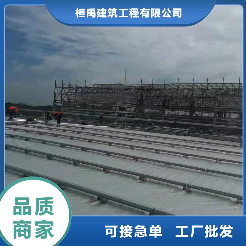 PVCTPO防水施工队拒绝中间商