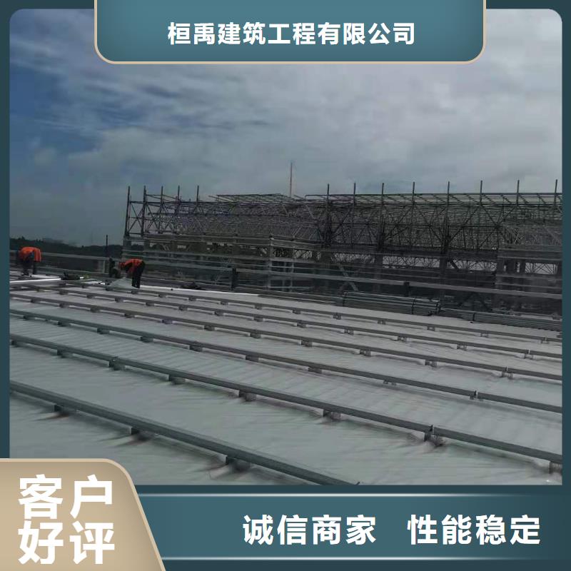 PVCTPO防水卷材施工隊專業(yè)品質(zhì)