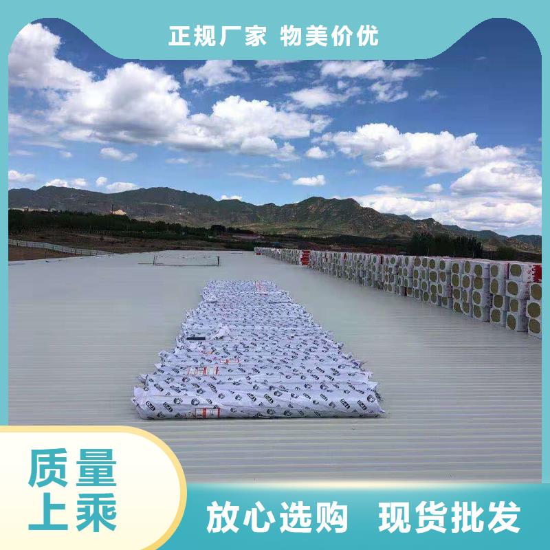 PVCPVC防水卷材施工隊(duì)品質(zhì)值得信賴
