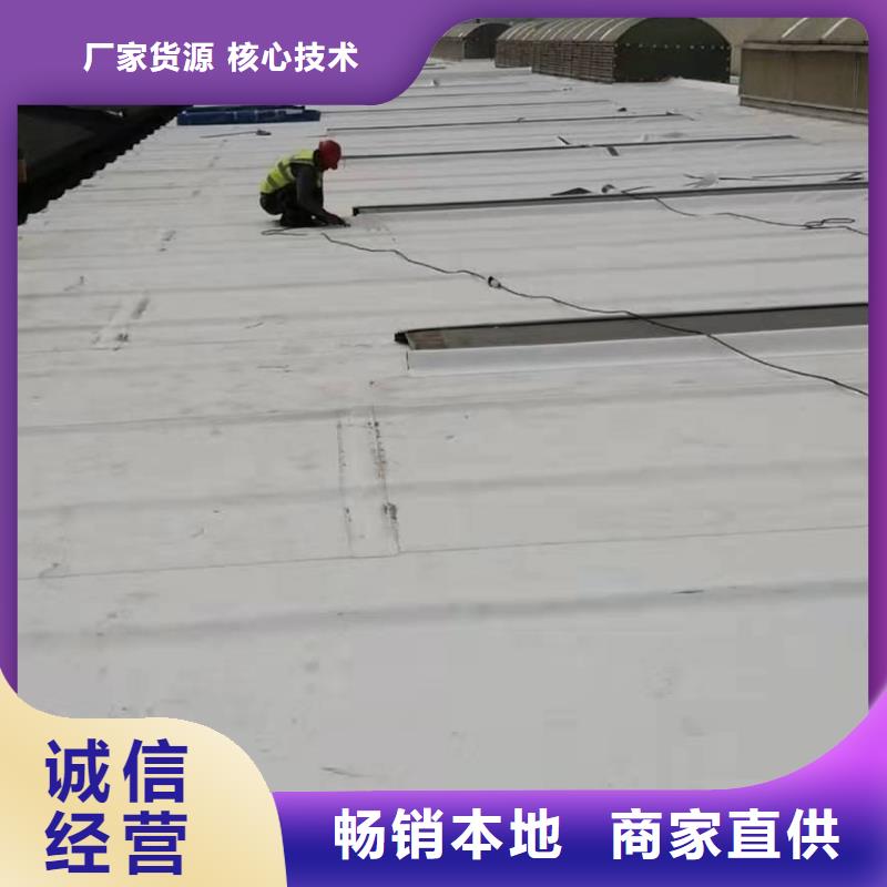 PVCPVC防水卷材品質(zhì)好才是硬道理