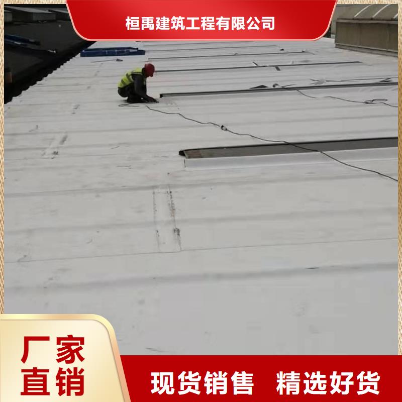 PVCTPO防水卷材源廠定制