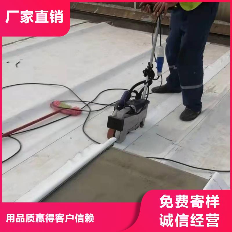 PVCTPO防水卷材一站式廠家
