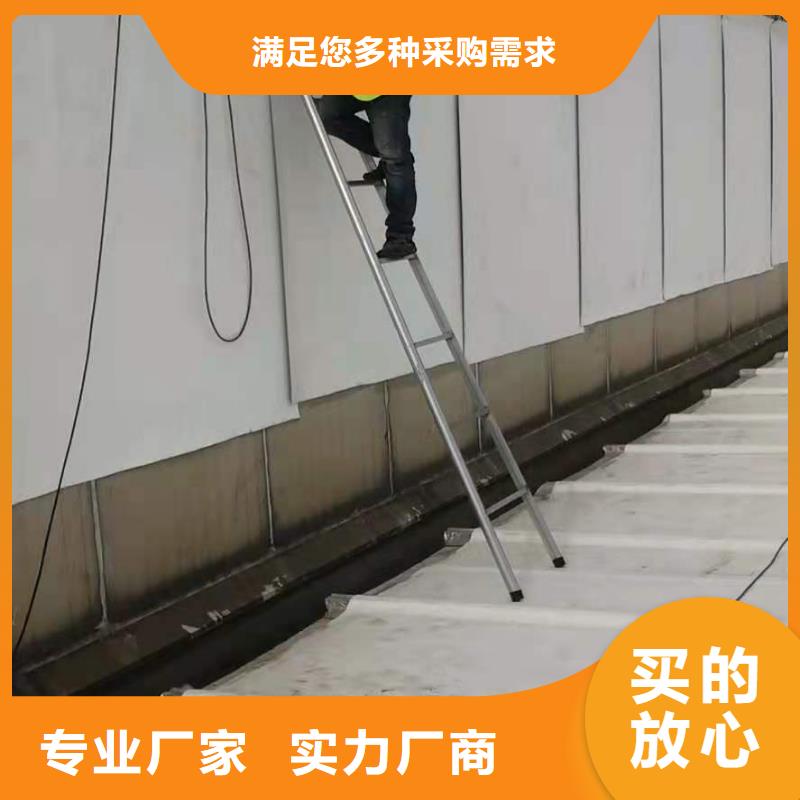 PVCPVC防水卷材现货满足大量采购