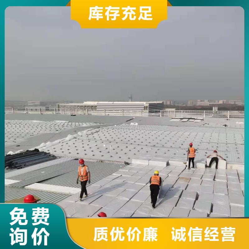PVCPVC防水卷材现货满足大量采购