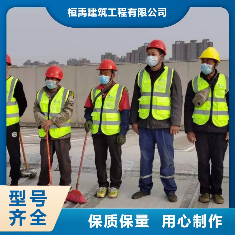 PVCPVC防水卷材现货满足大量采购