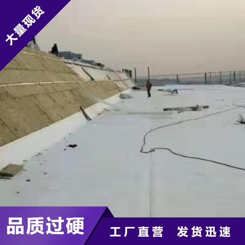 PVCTPO防水施工队拒绝中间商