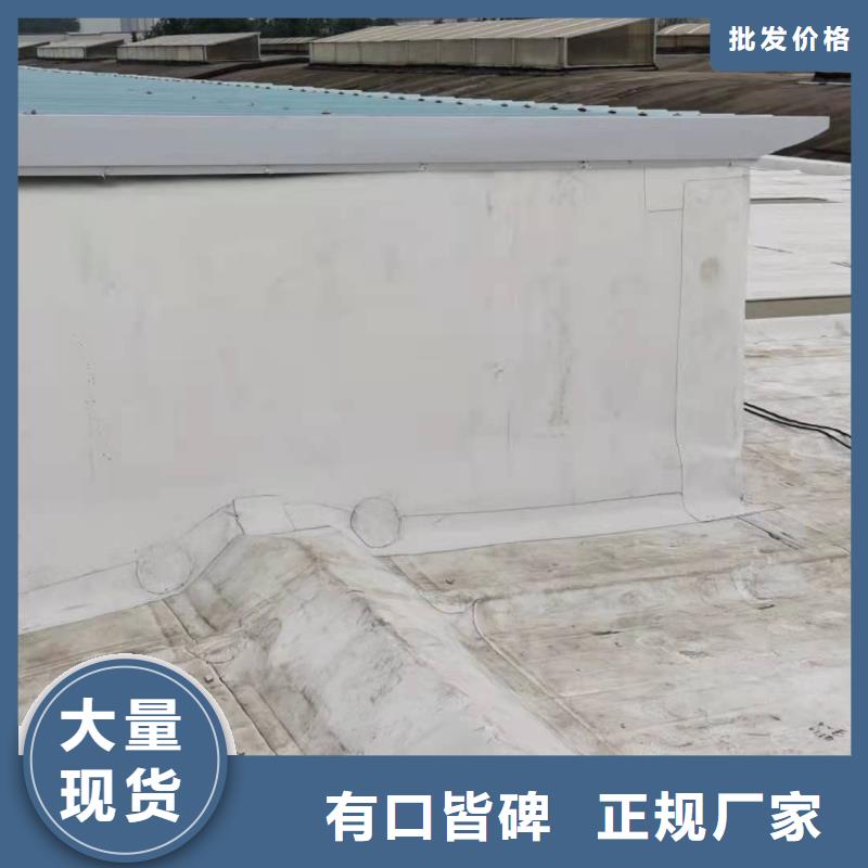 PVC自粘TPO卷材施工品質(zhì)值得信賴