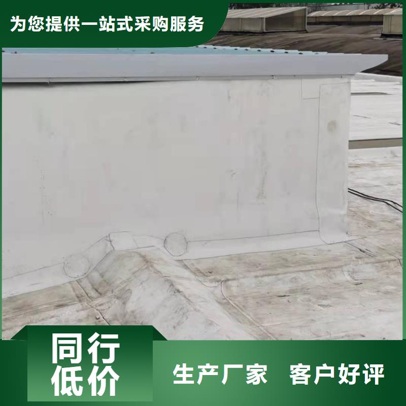 PVCTPO防水卷材應用領(lǐng)域