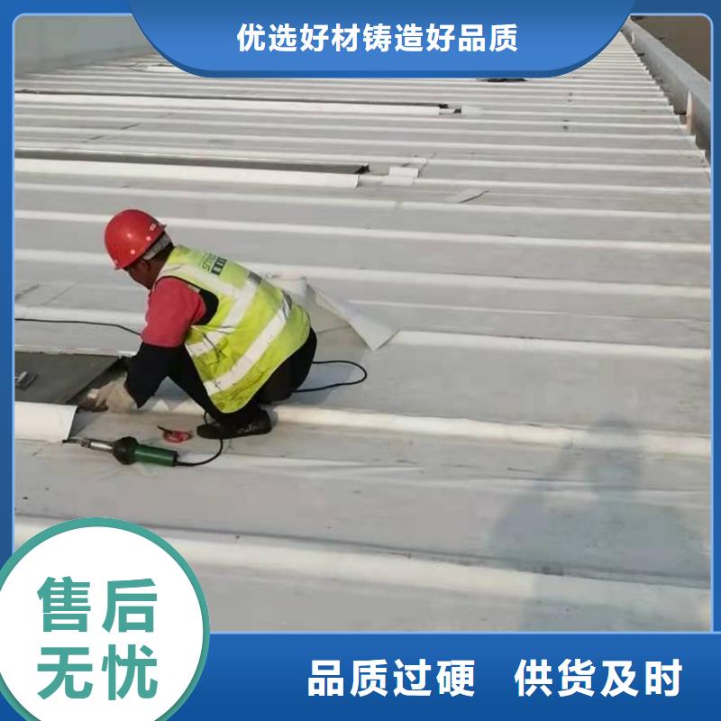 PVCTPO防水卷材真實拍攝品質(zhì)可靠