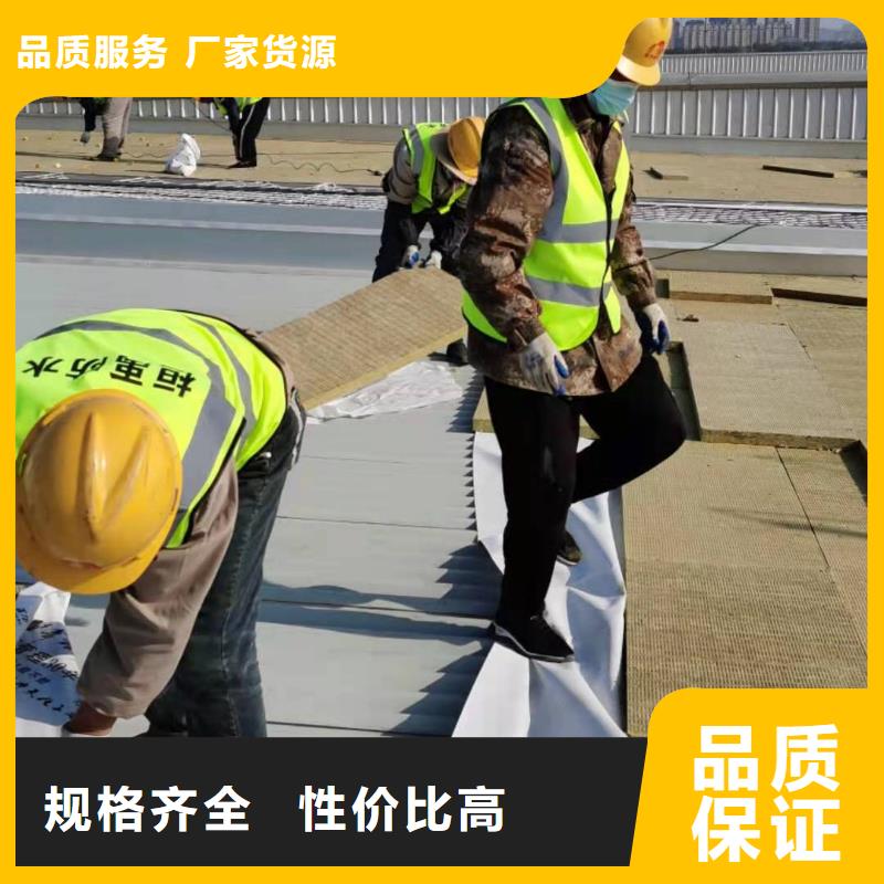 PVCPVC防水卷材施工隊(duì)定制批發(fā)