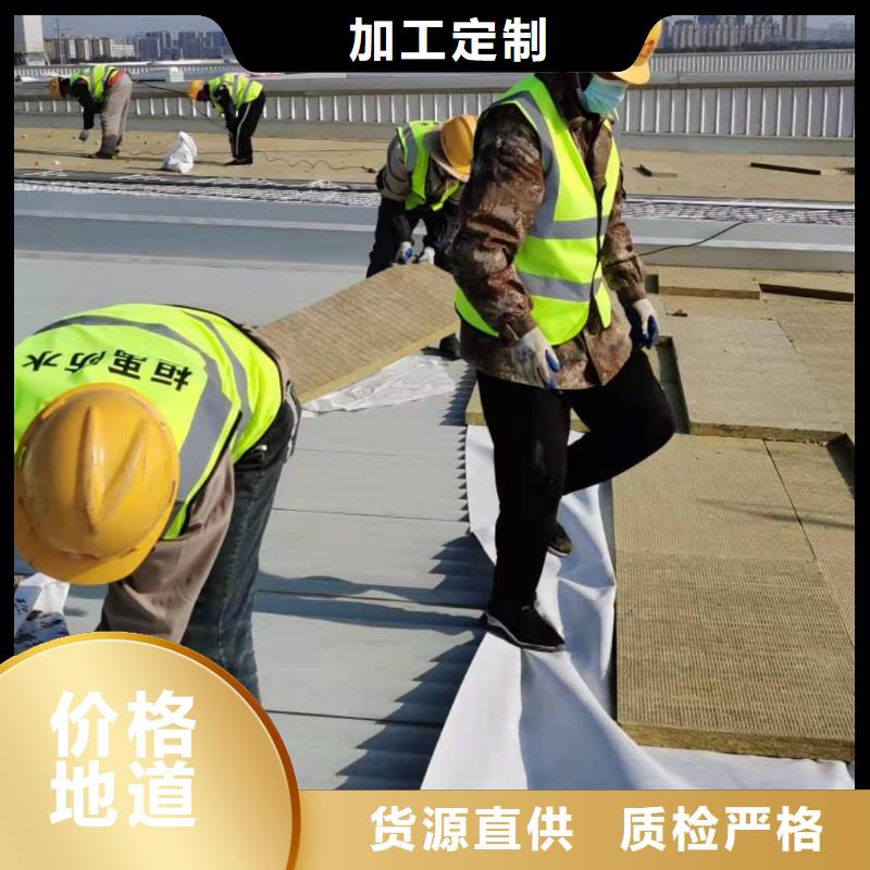 PVCTPO防水卷材质检严格放心品质