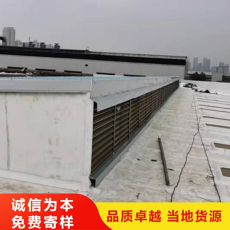 PVCTPO防水卷材施工隊(duì)一站式采購