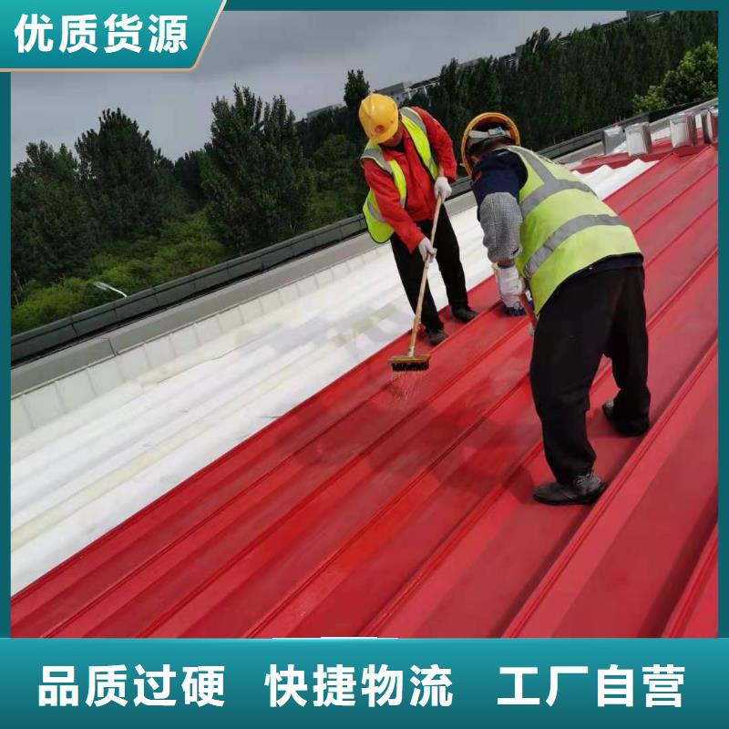 PVC,PVC防水卷材老品牌廠家