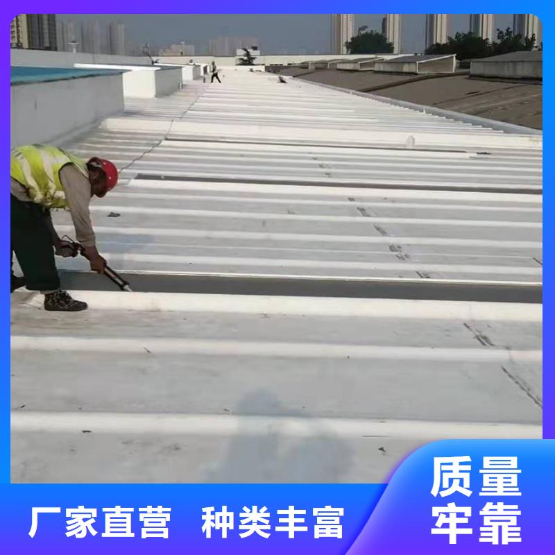 PVCPVC防水施工队产品优势特点