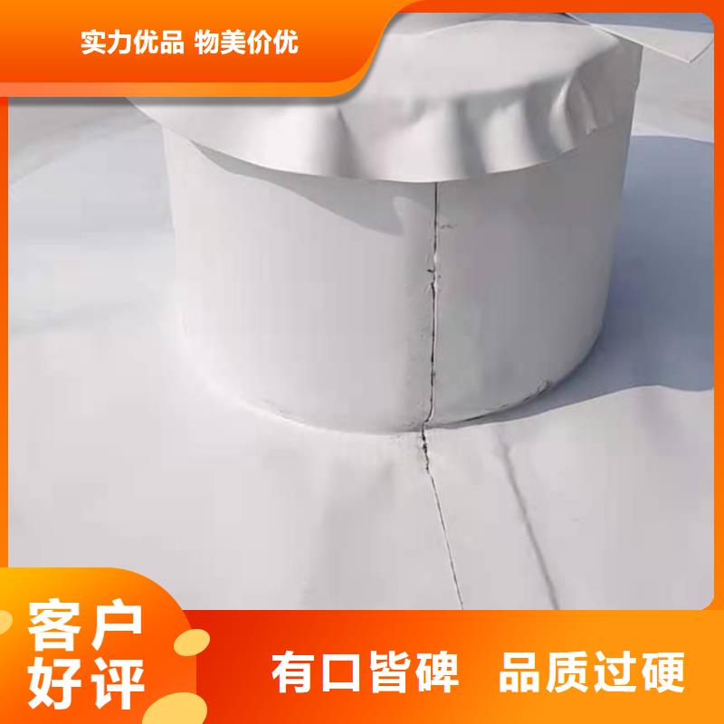 PVCPVC防水卷材品質(zhì)好才是硬道理