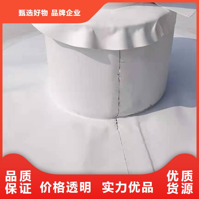 PVCTPO防水卷材现货快速采购