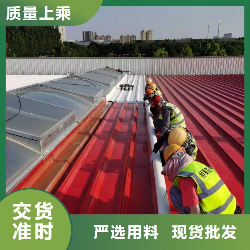 PVCTPO防水卷材源廠定制