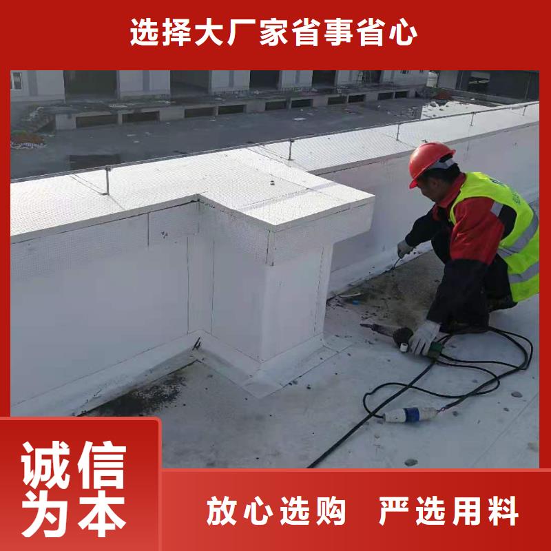 PVCTPO防水卷材一站式廠家