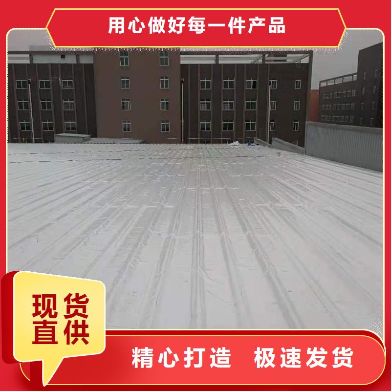 PVCTPO防水卷材廠家直銷貨源充足