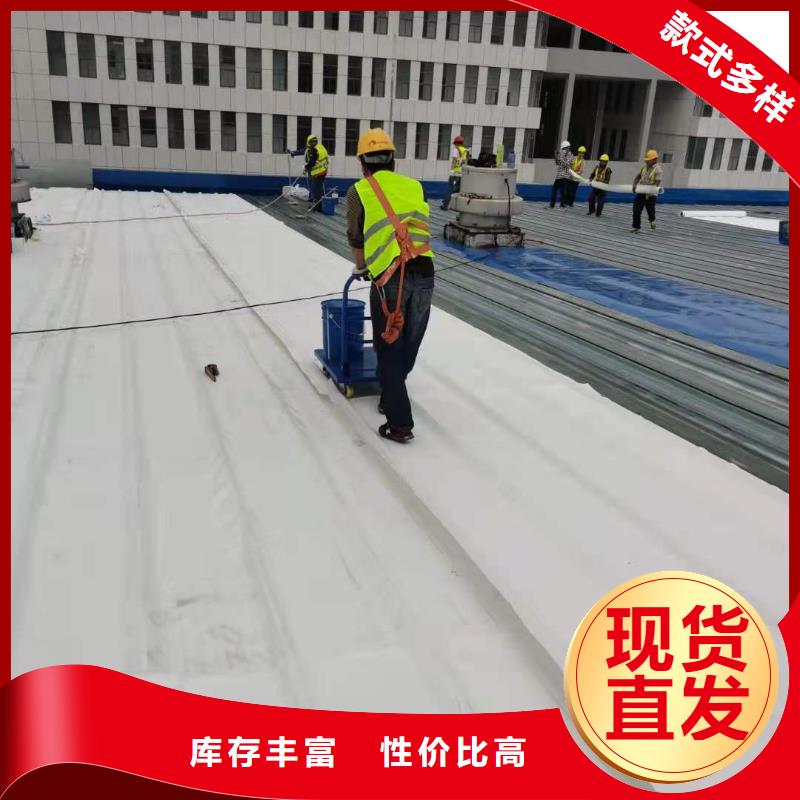 PVCTPO防水卷材一站式廠家