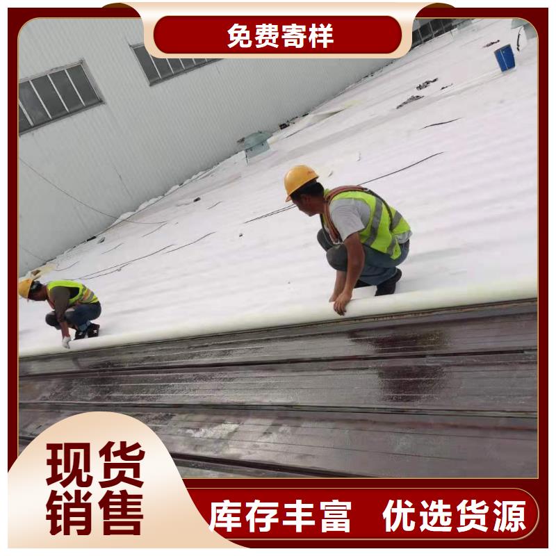 PVCTPO防水卷材廠家直銷貨源充足
