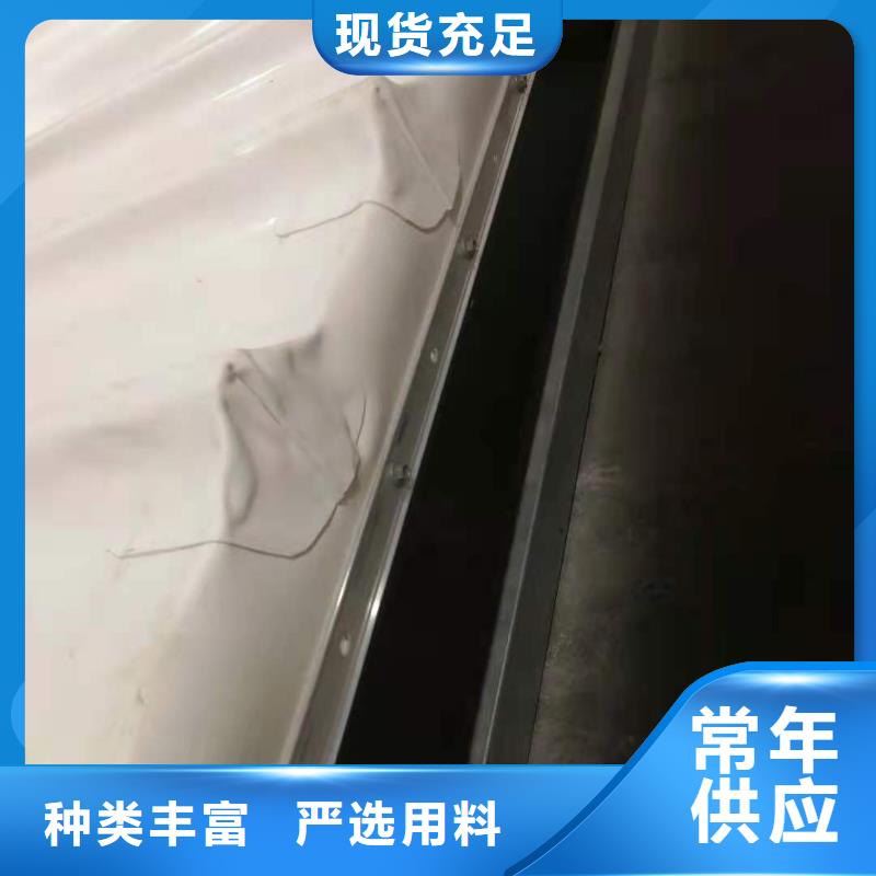 PVCTPO防水卷材品質(zhì)值得信賴