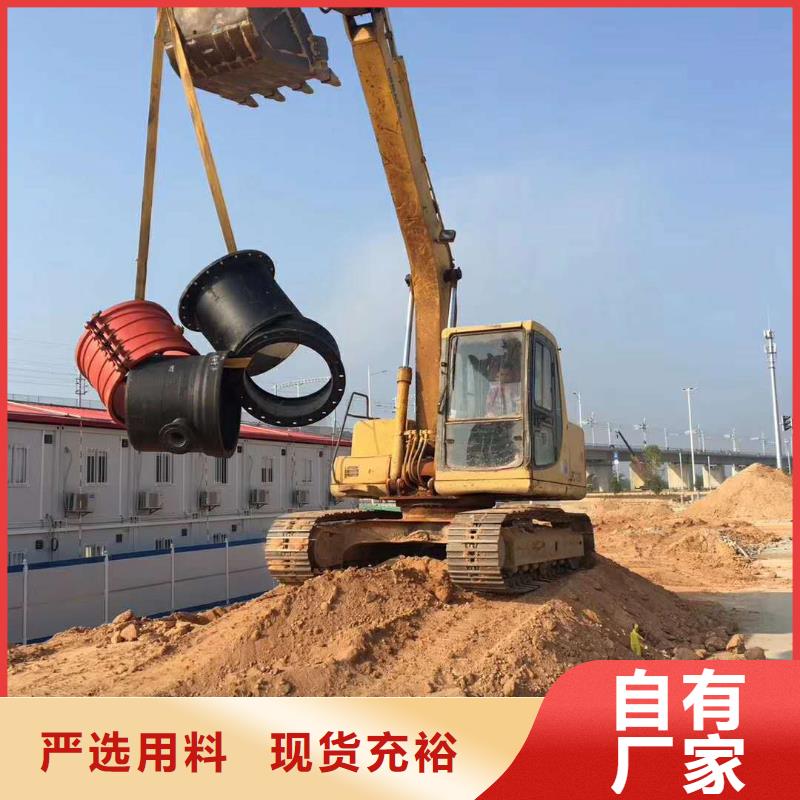 排水球墨鑄鐵管廣安工廠直銷