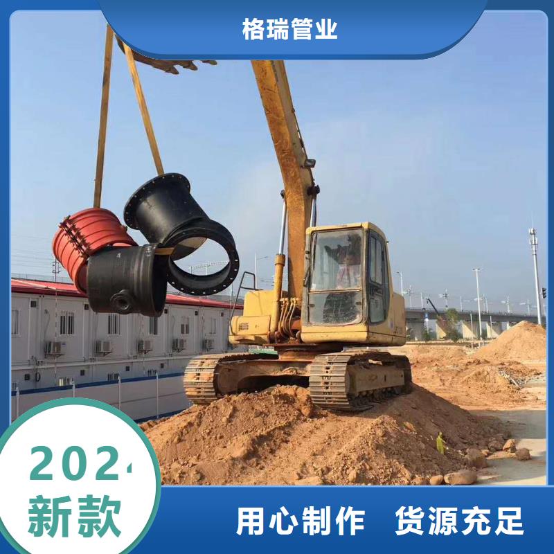 球墨铸铁管陶瓷球墨铸铁管省心又省钱