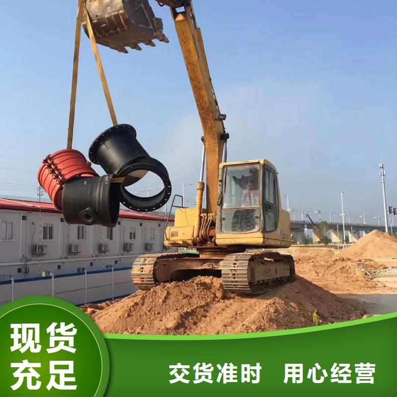 球墨鑄鐵管 球墨給水鑄鐵管有實(shí)力有經(jīng)驗(yàn)