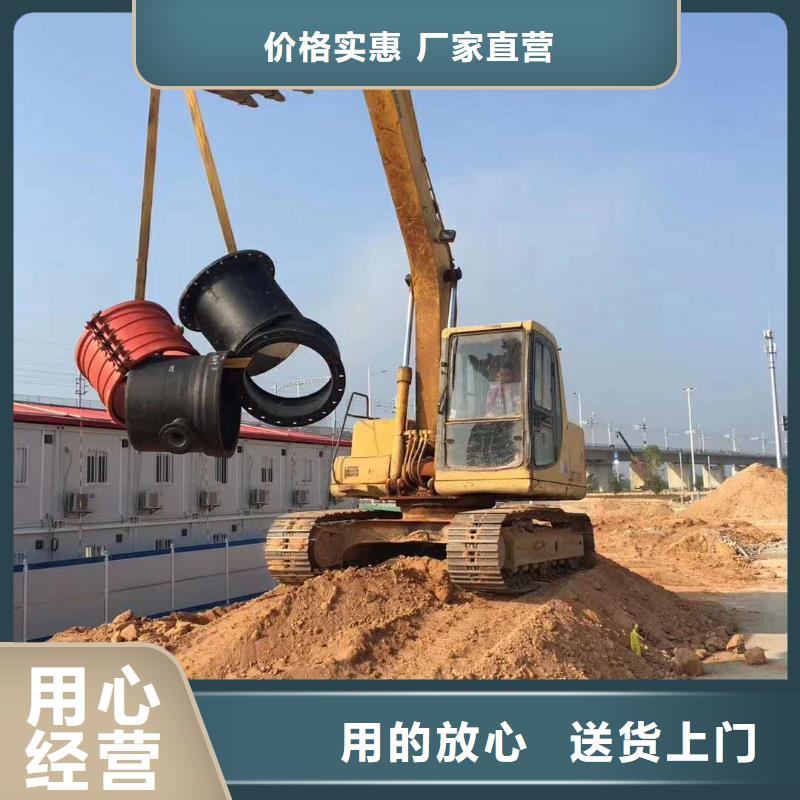 球墨铸铁管k7球墨铸铁管用好材做好产品