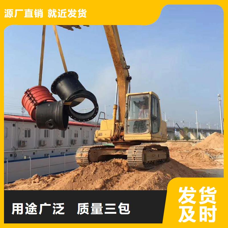 球墨鑄鐵管k7球墨鑄鐵管現(xiàn)貨充足