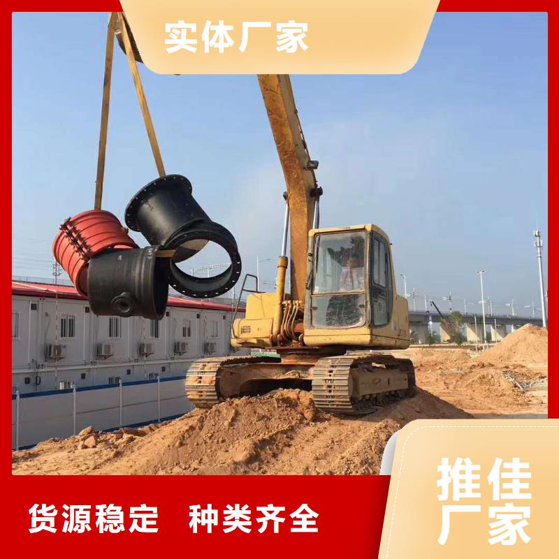 球墨铸铁管给水球墨铸铁管一站式服务