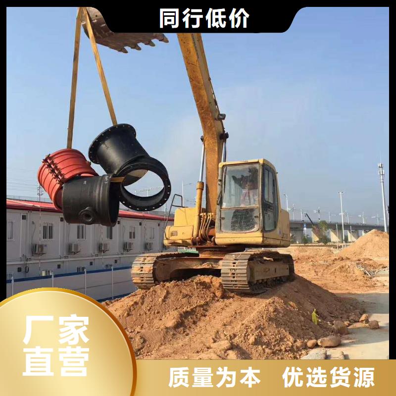 球墨鑄鐵管 k9球墨鑄鐵管現(xiàn)貨充足量大優(yōu)惠