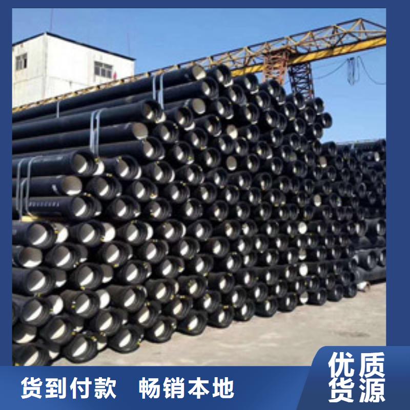 球墨鑄鐵管陶瓷球墨鑄鐵管多年實力廠家