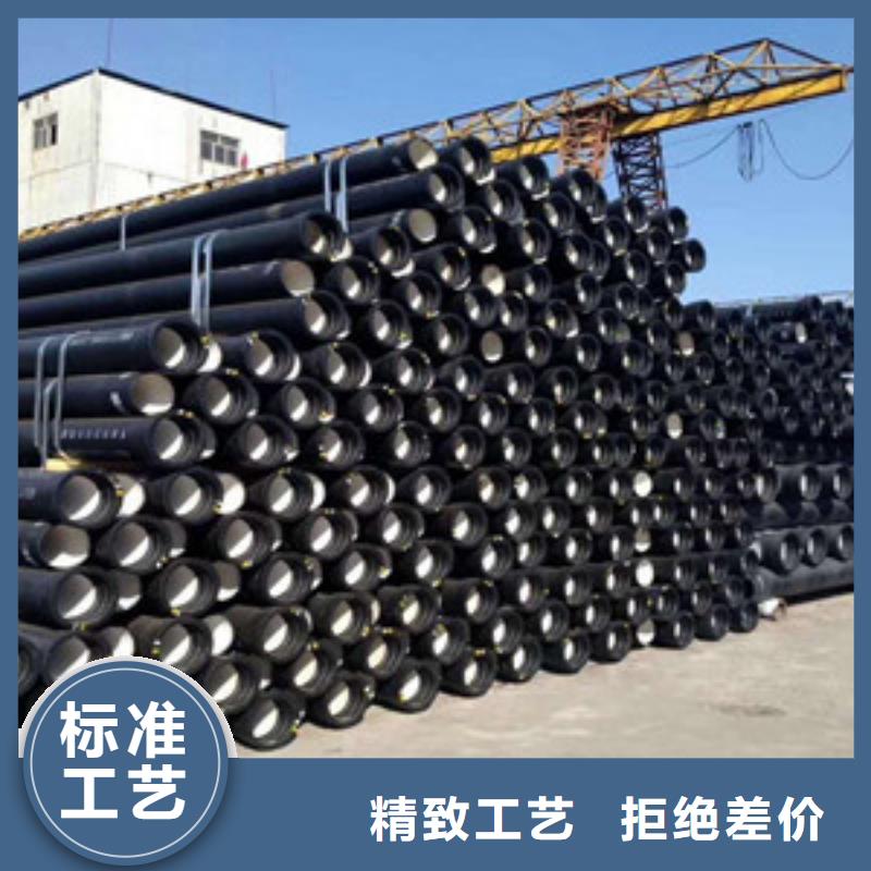 宜州市自錨式球墨鑄鐵管品牌廠家