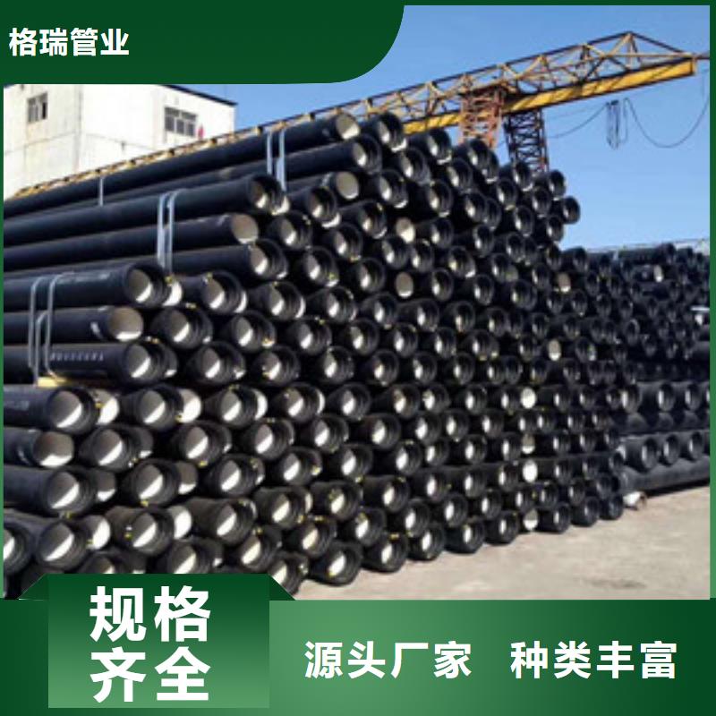鹽城市k9球墨鑄鐵管鹽城DN300球墨鑄鐵管