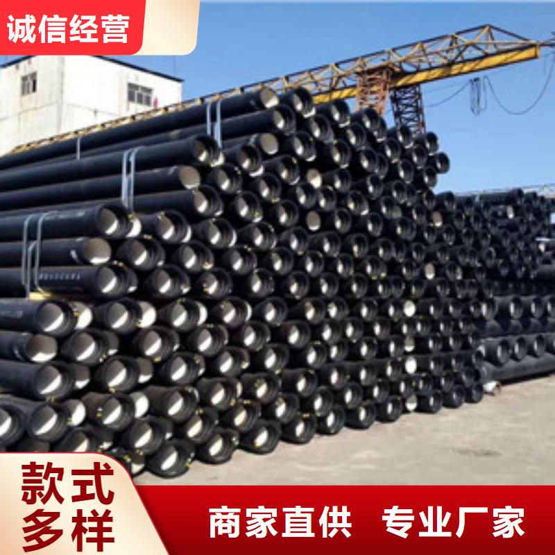 錫林浩特市球墨鑄鐵管源頭廠家