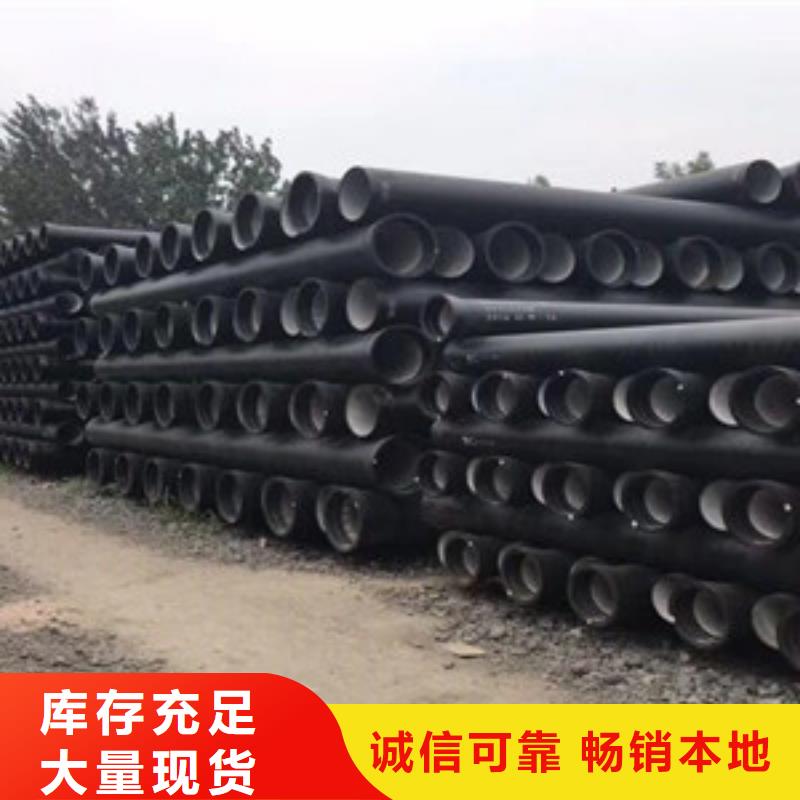  球墨鑄鐵管細節(jié)展示