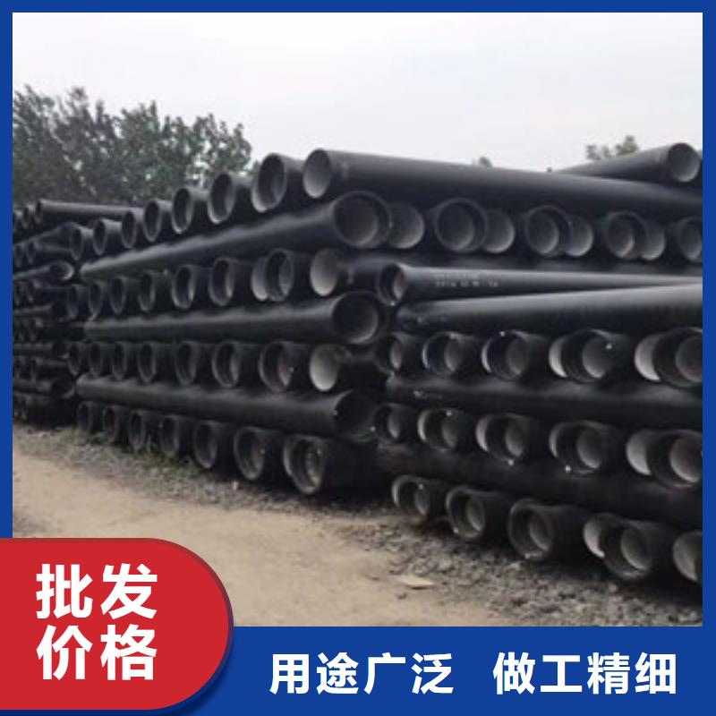 冀州信息保溫球墨鑄鐵管