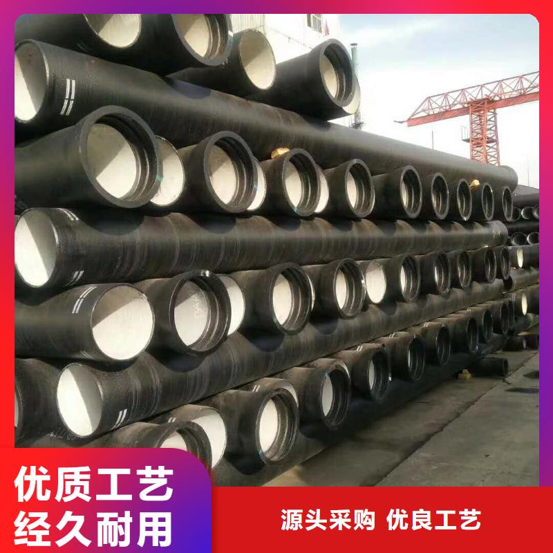  球墨鑄鐵管細(xì)節(jié)展示