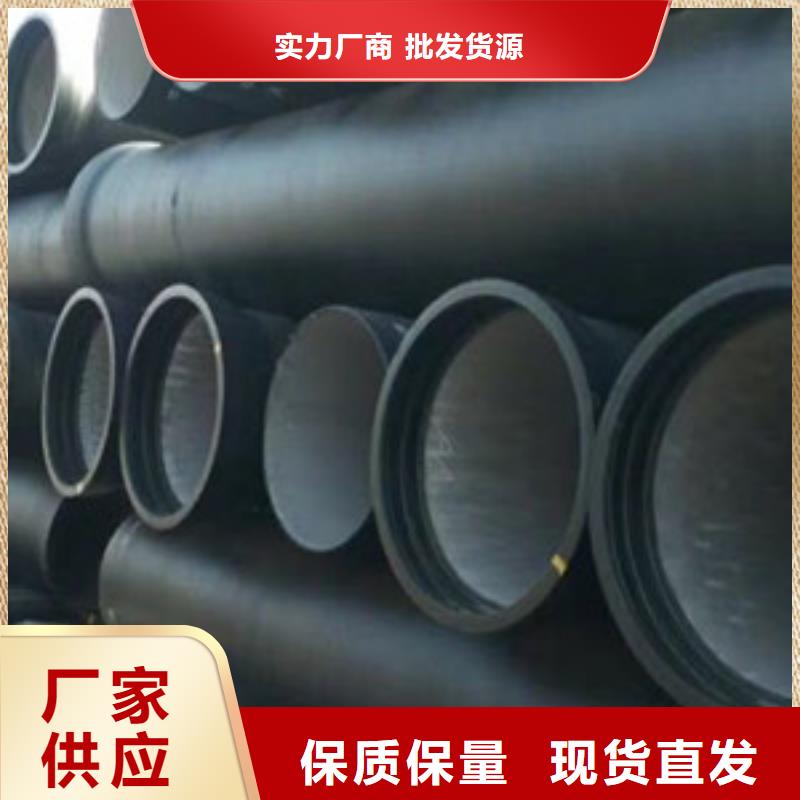 宜州市自錨式球墨鑄鐵管品牌廠家
