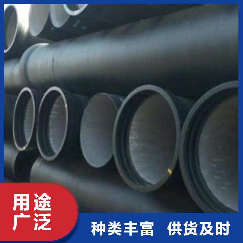 球墨鑄鐵管陶瓷球墨鑄鐵管48小時發(fā)貨