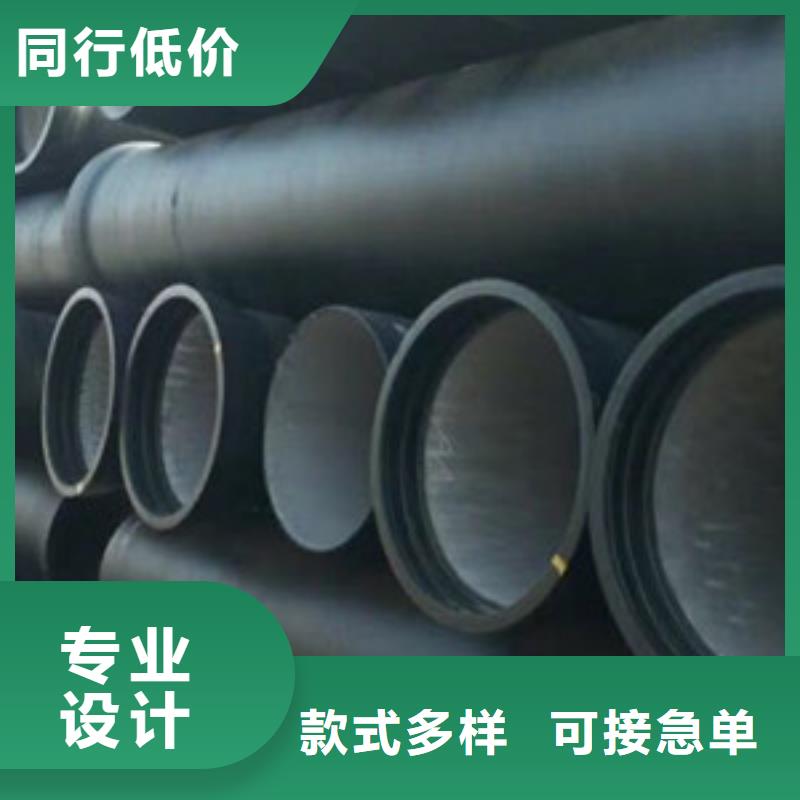 球墨铸铁管k8球墨铸铁管品质服务