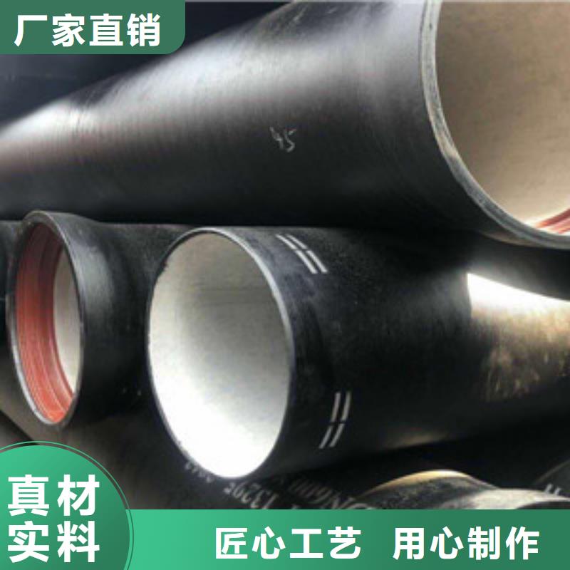 球墨铸铁管k8球墨铸铁管厂家直销大量现货