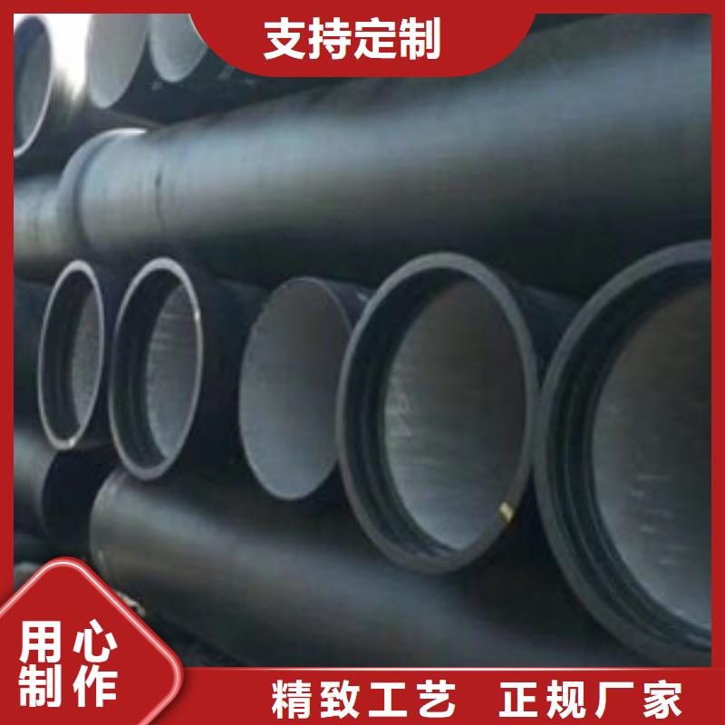  球墨鑄鐵管細節(jié)展示