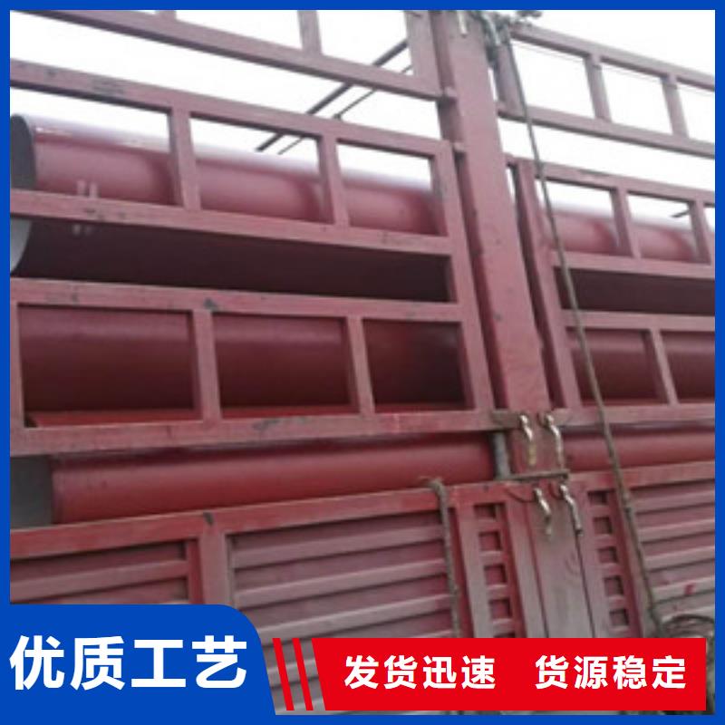  球墨铸铁管精选优质材料