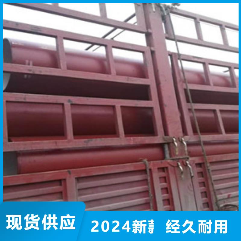  球墨铸铁管品质无所畏惧