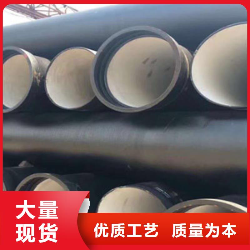 球墨鑄鐵管k9球墨鑄鐵管產(chǎn)品細(xì)節(jié)
