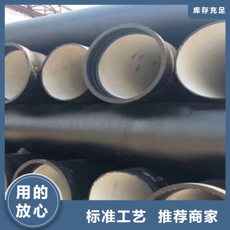 球墨铸铁管给水球墨铸铁管一站式服务